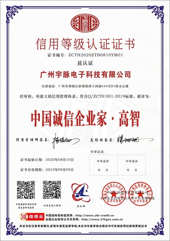 开云电子平台_开云(中国)
-7.jpg