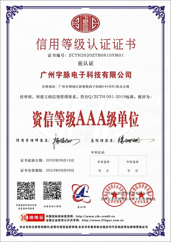 开云电子平台_开云(中国)
-6.jpg