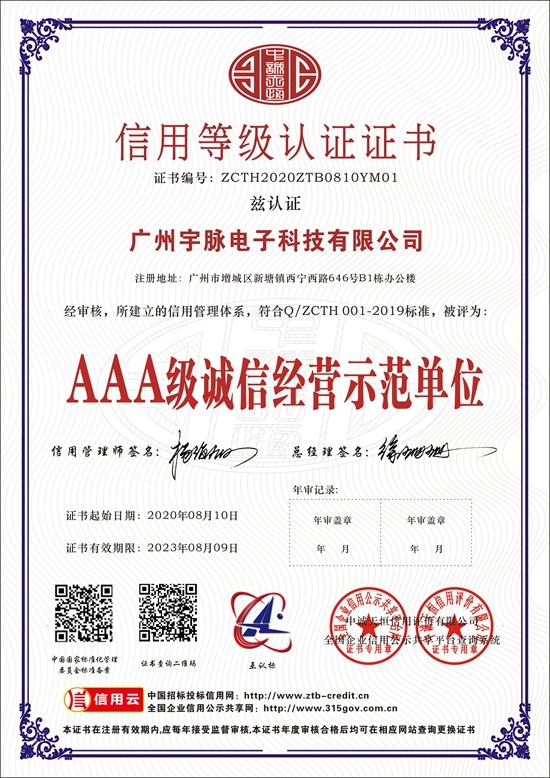 开云电子平台_开云(中国)
-4.jpg